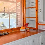 Sea Frame *